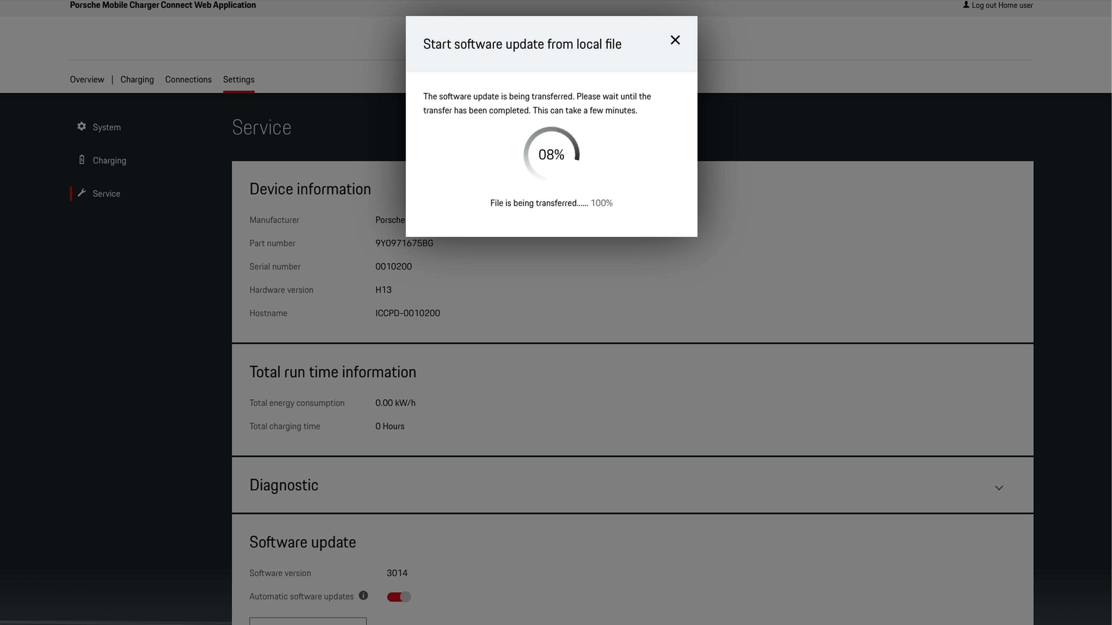 Progress display of the software update after a local update has been started.