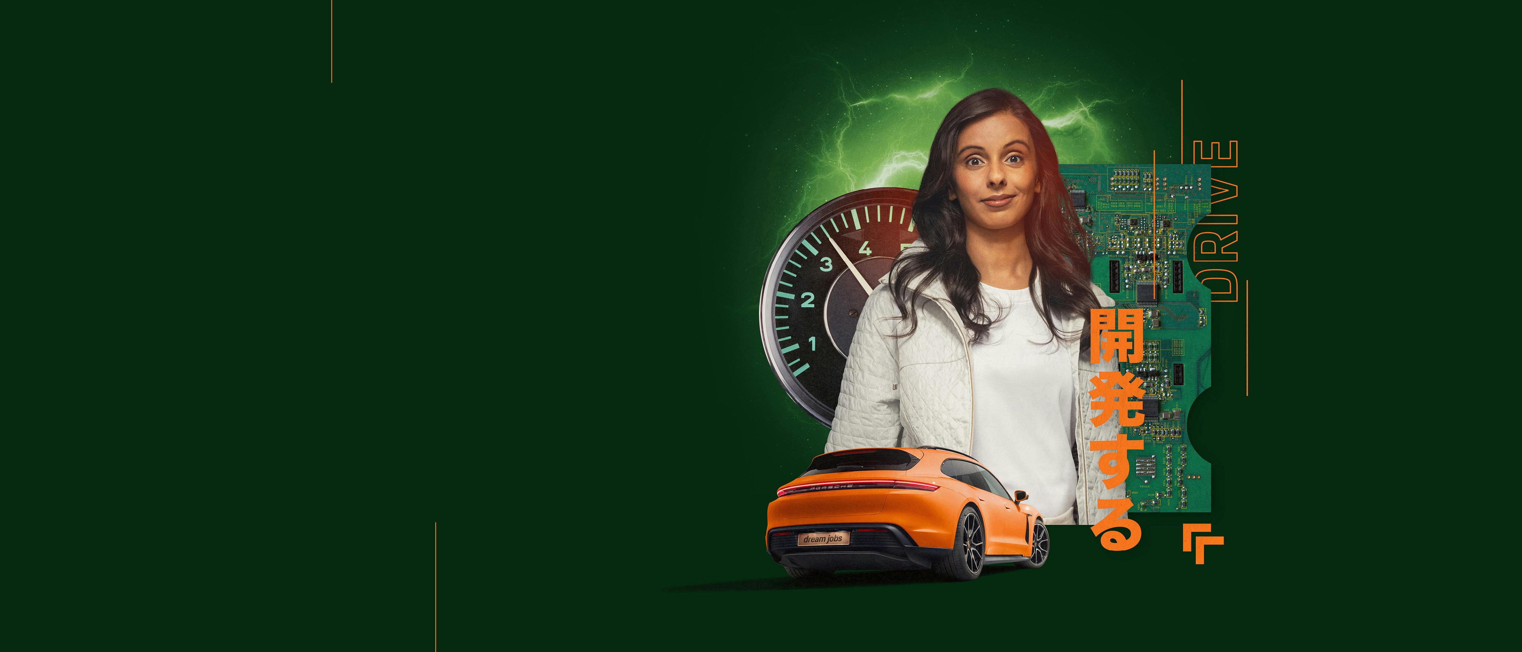 Eine Collage auf der Porsche Dreamer Ilaggija mit einzelnen Fahrzeugelementen im Kontext der Digitalisierung zu sehen ist.