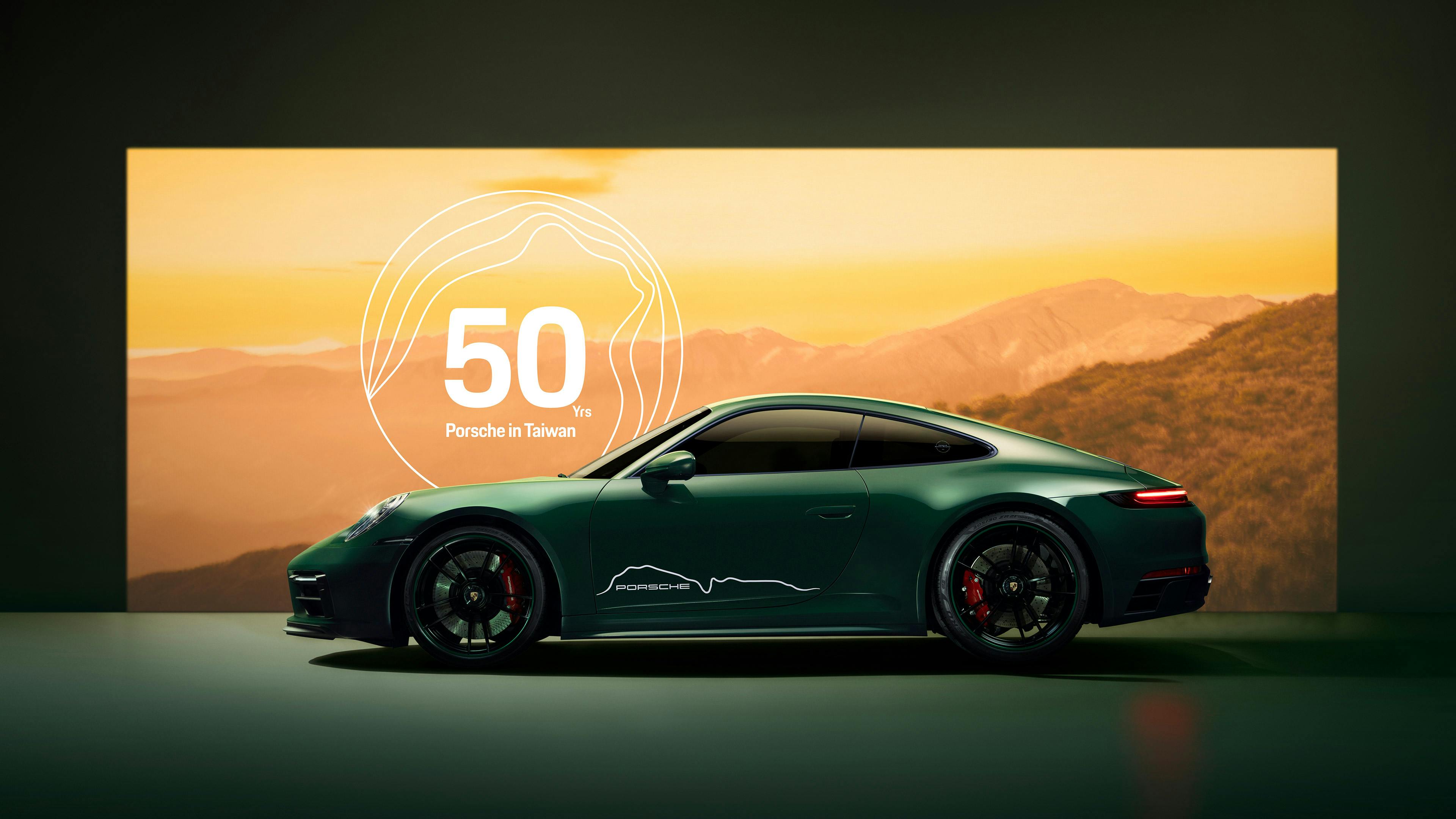 PLACEHOLDER FOR PORSCHE IMAGE ALT