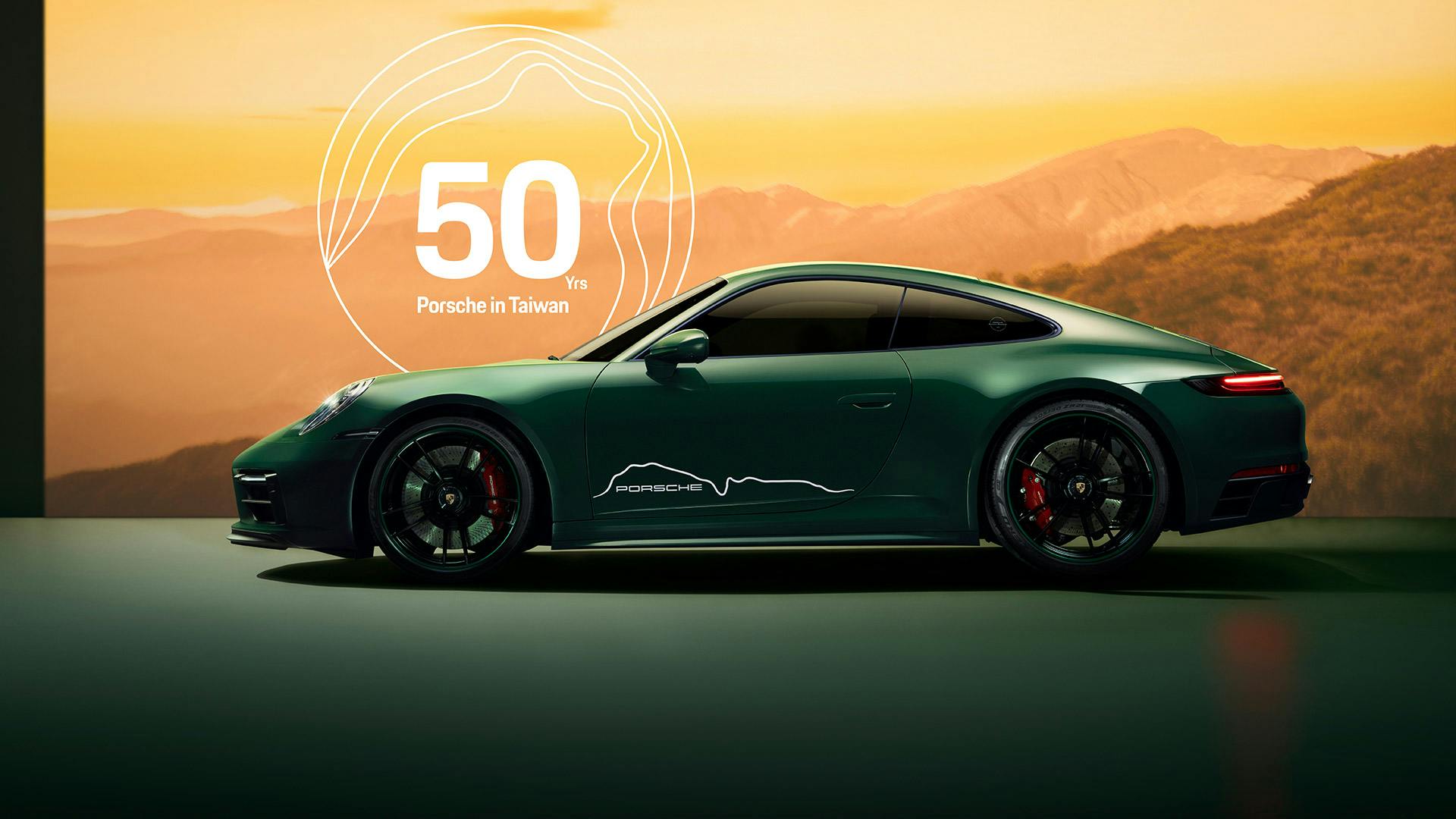 PLACEHOLDER FOR PORSCHE IMAGE ALT