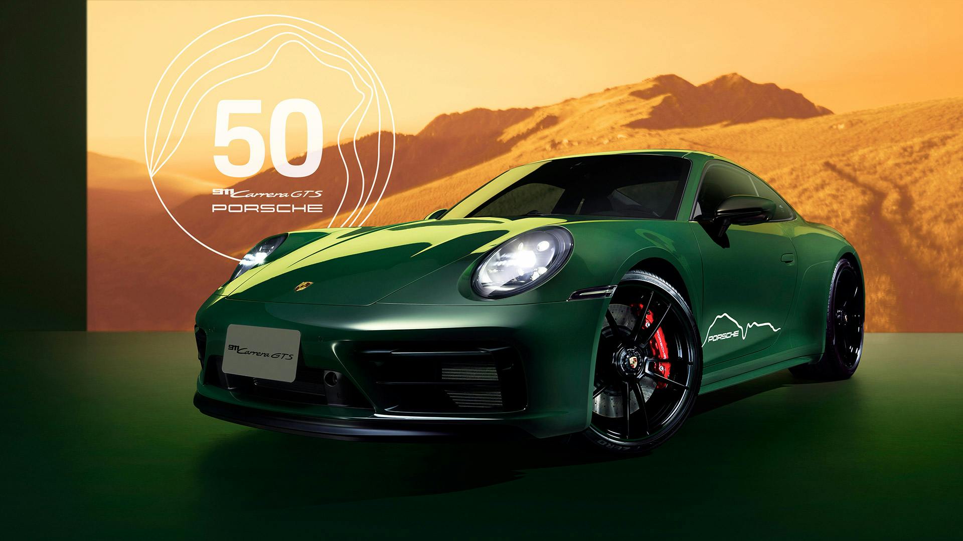 PLACEHOLDER FOR PORSCHE IMAGE ALT