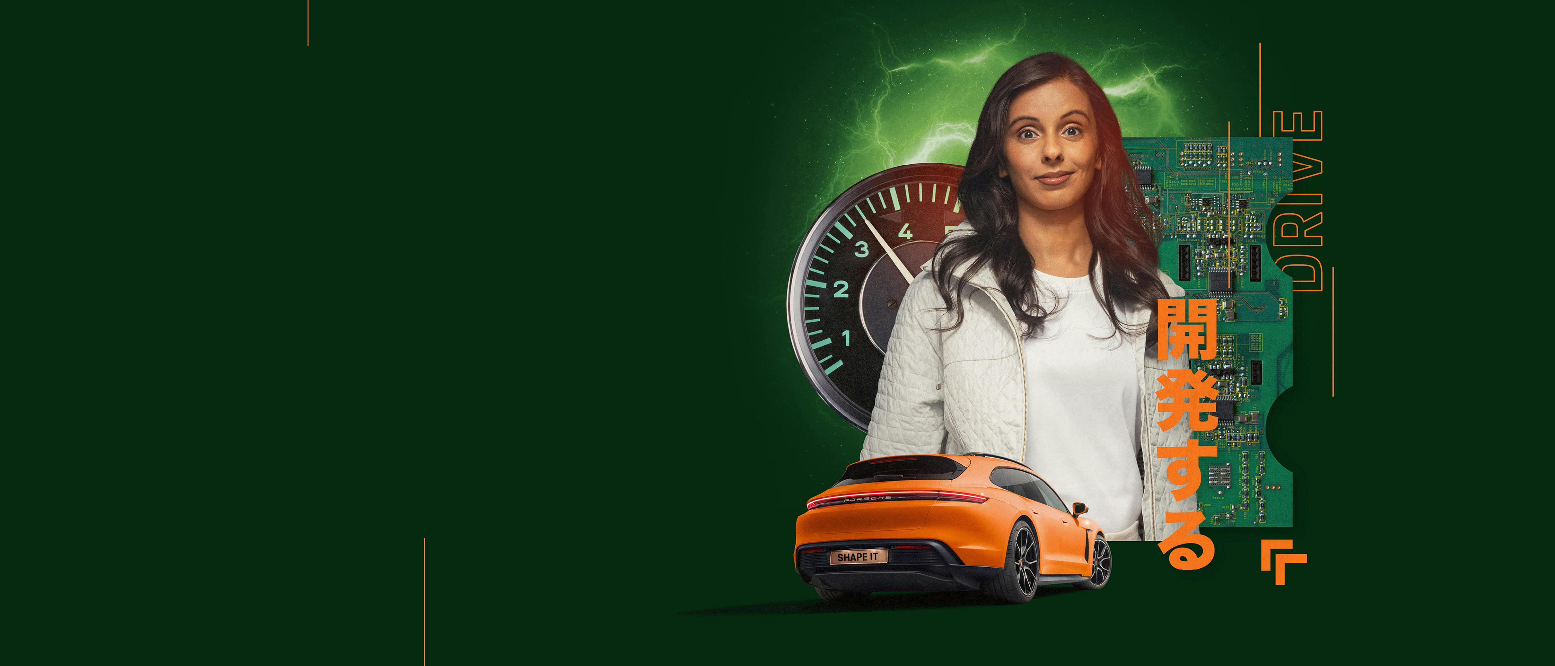 Eine Collage auf der Porsche Dreamer Ilaggija mit einzelnen Fahrzeugelementen im Kontext der Digitalisierung zu sehen ist.	