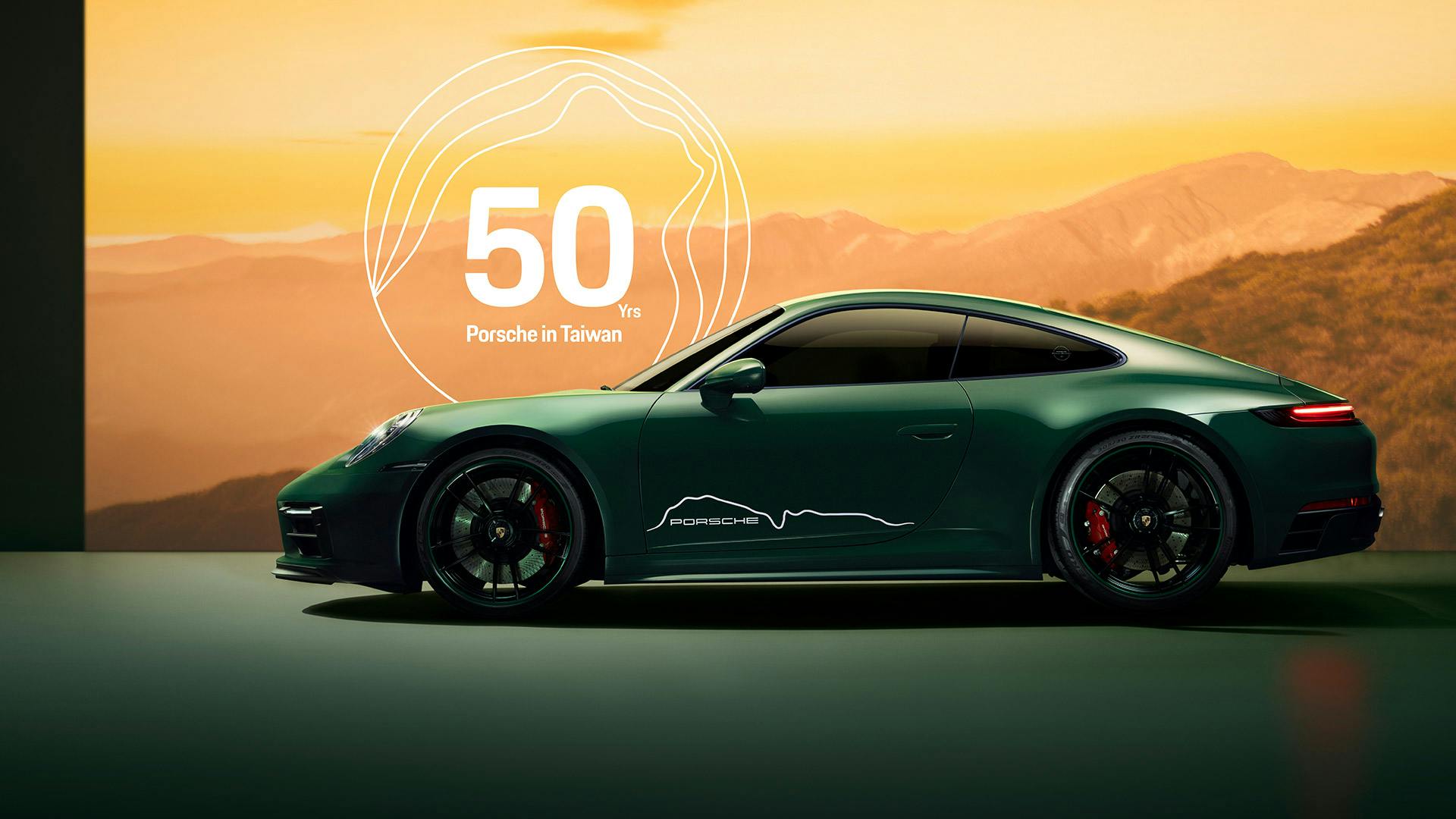 PLACEHOLDER FOR PORSCHE IMAGE ALT