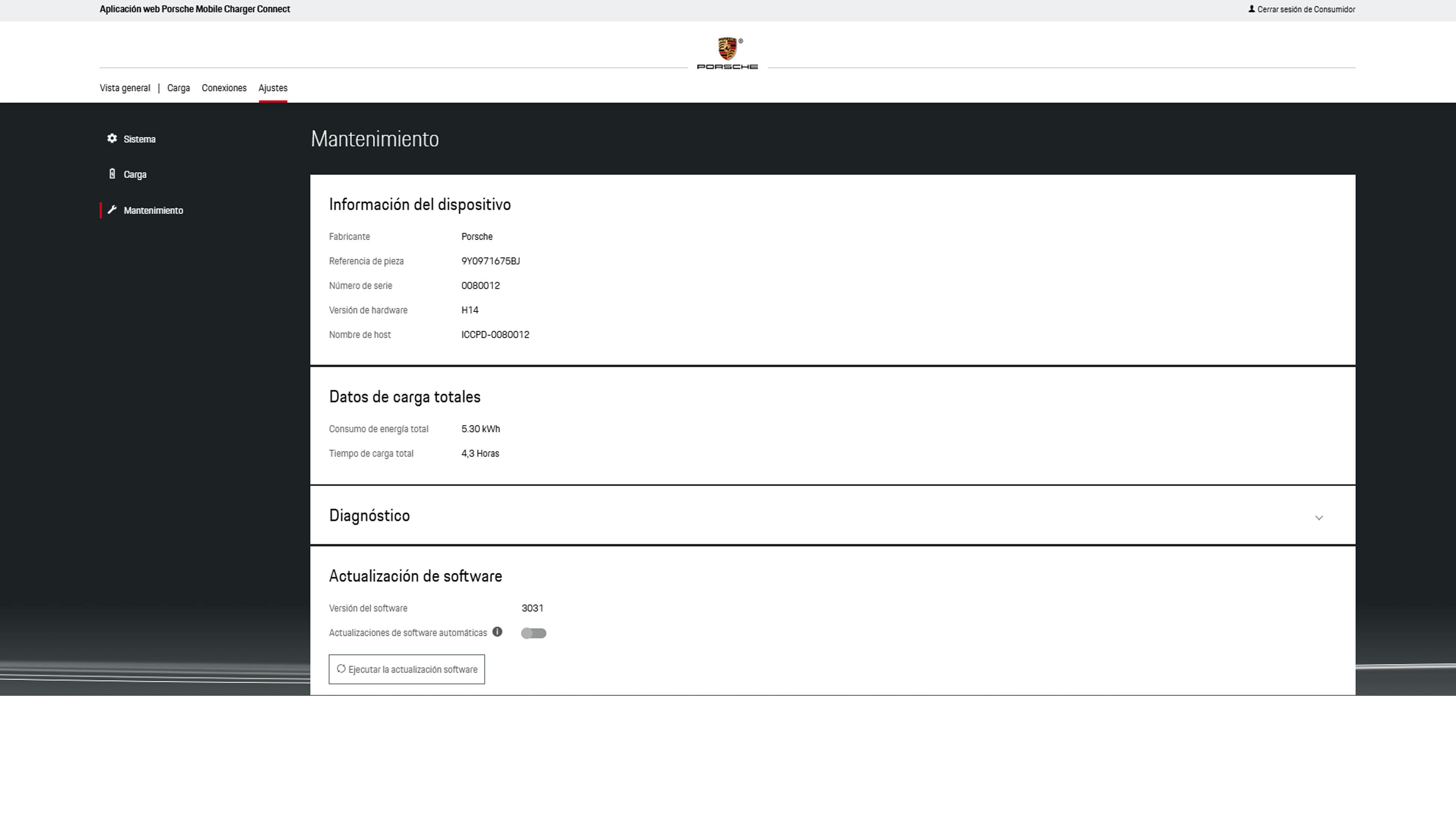 Seleccionar archivos de entre los archivos locales para la actualización de software. El botón «Iniciar actualización de software» está resaltado.