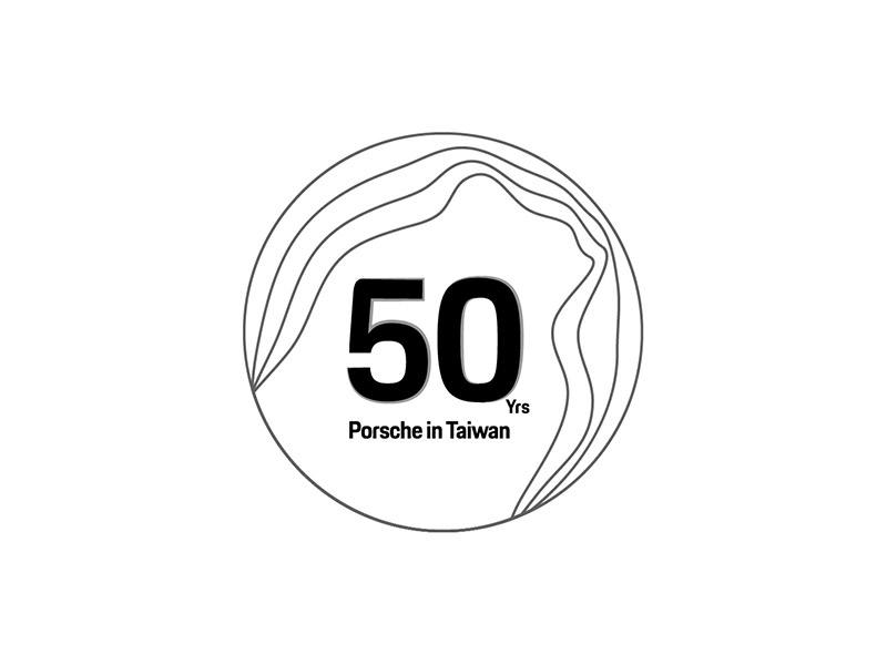 PLACEHOLDER FOR PORSCHE IMAGE ALT