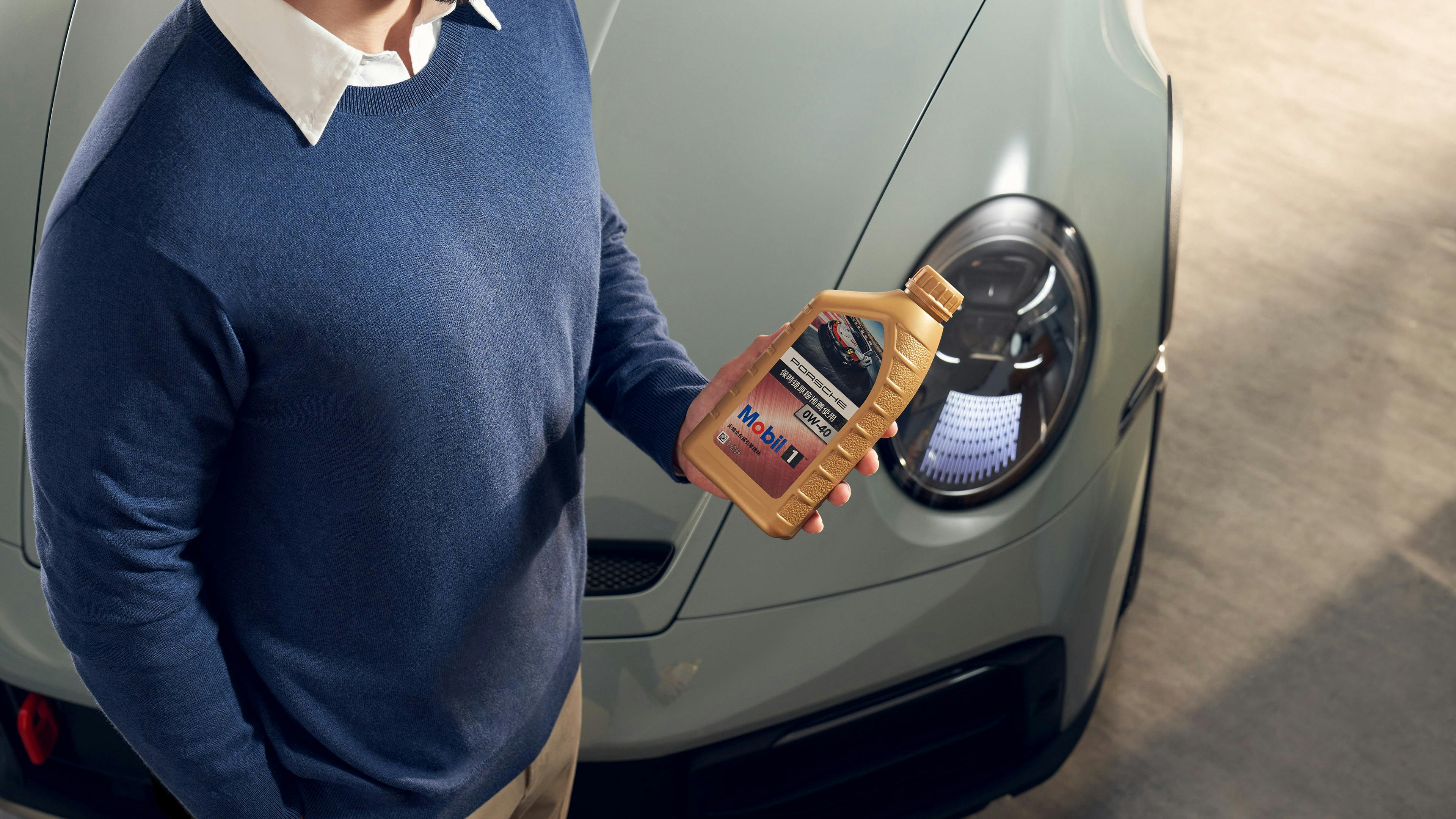 PLACEHOLDER FOR PORSCHE IMAGE ALT