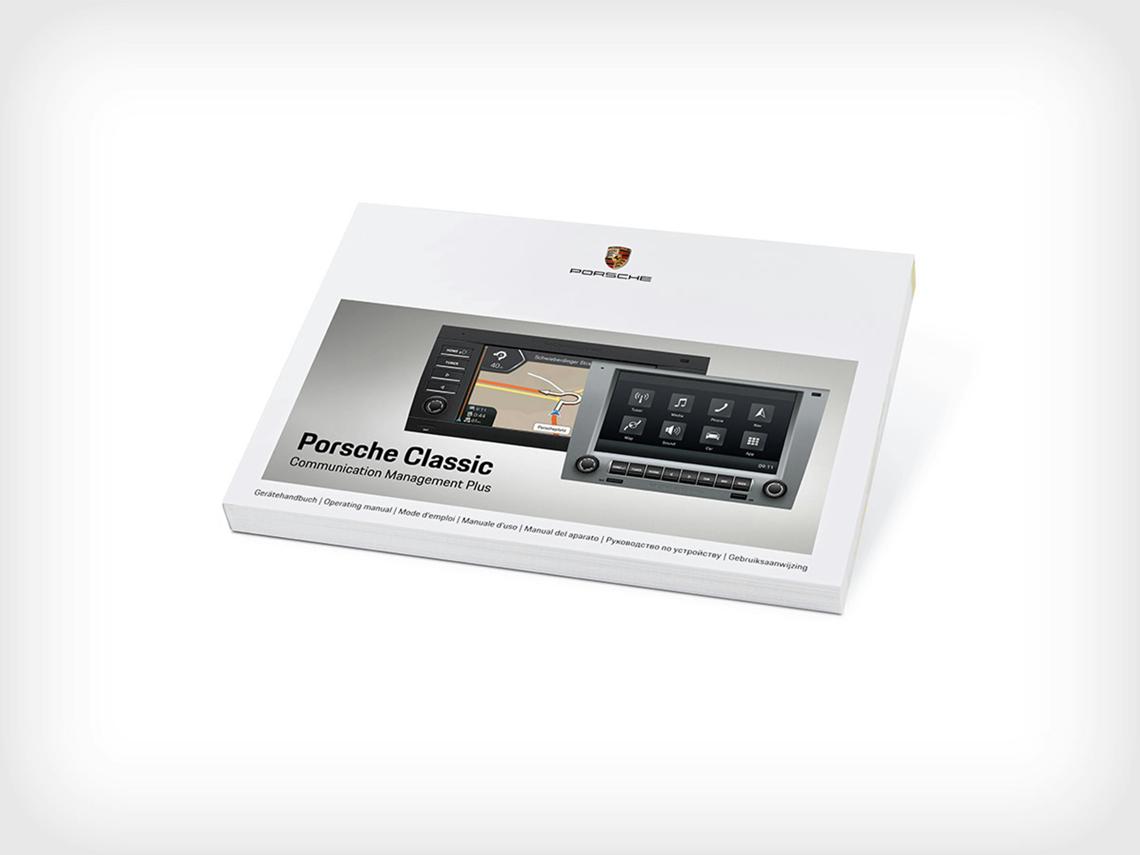 Operating manual for the Porsche Classic Communication Management Plus.