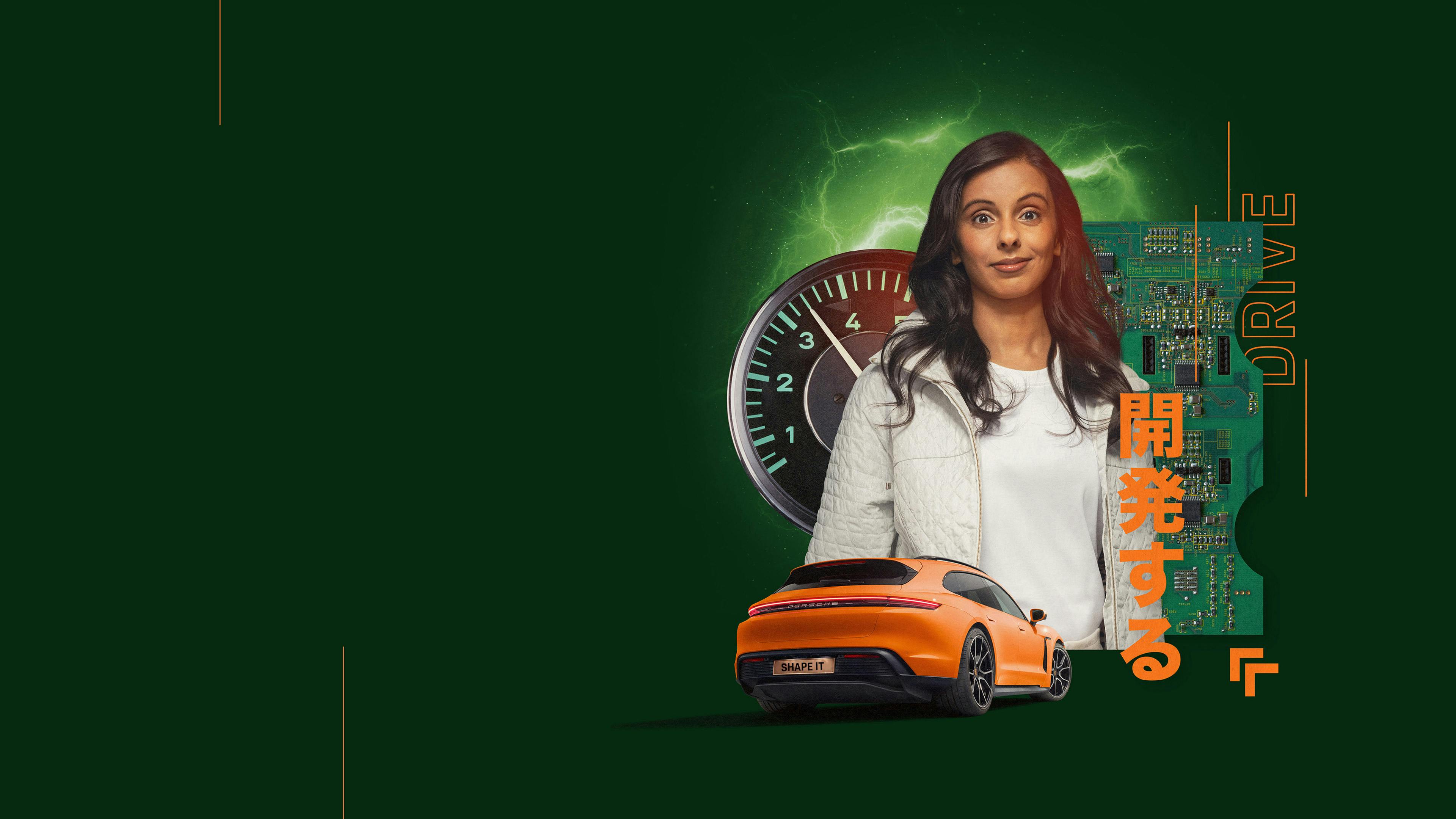 Eine Collage auf der Porsche Dreamer Ilaggija mit einzelnen Fahrzeugelementen im Kontext der Digitalisierung zu sehen ist.