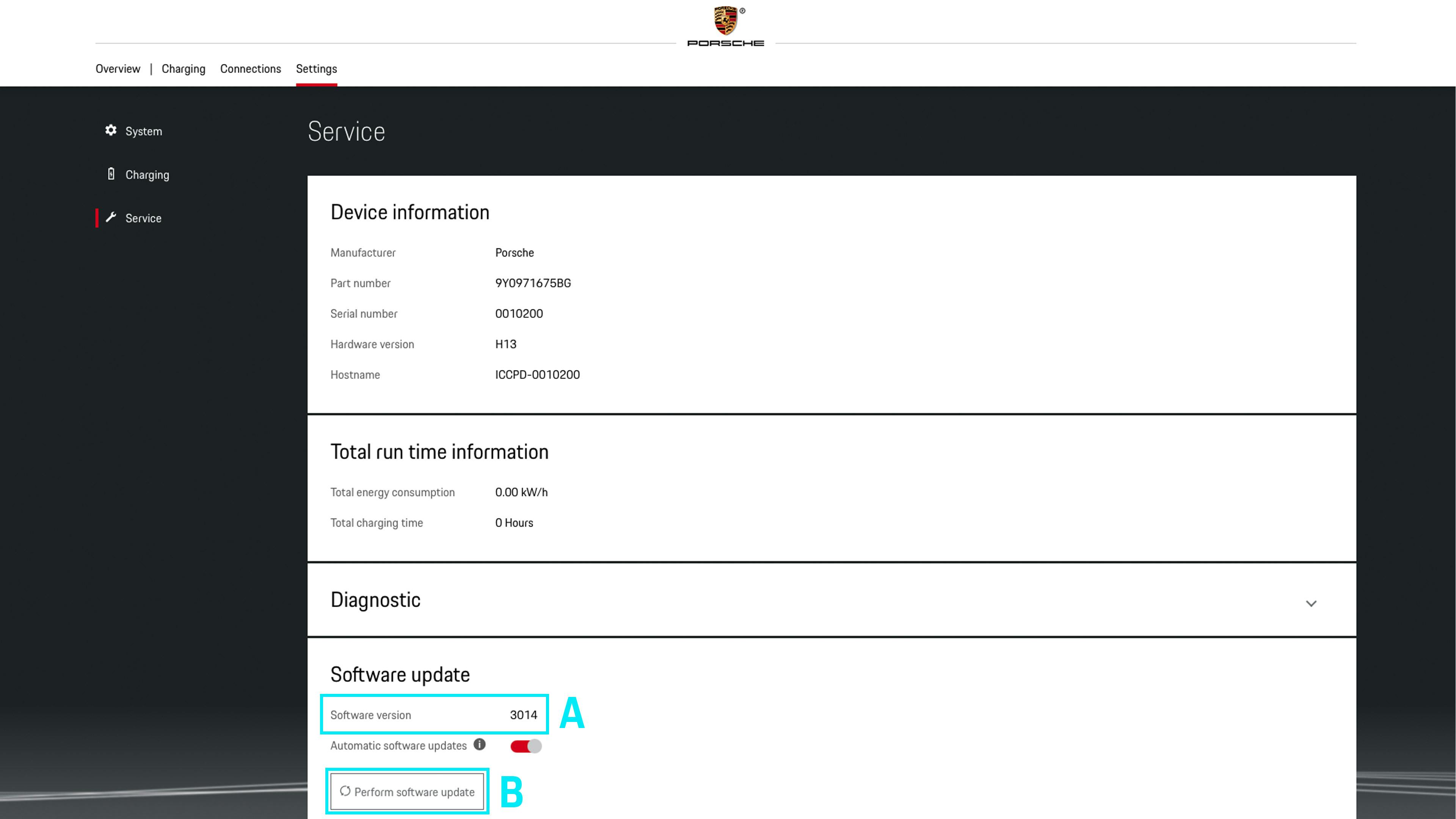 Maintenance menu in the web application. Software version and Perform software update are highlighted.