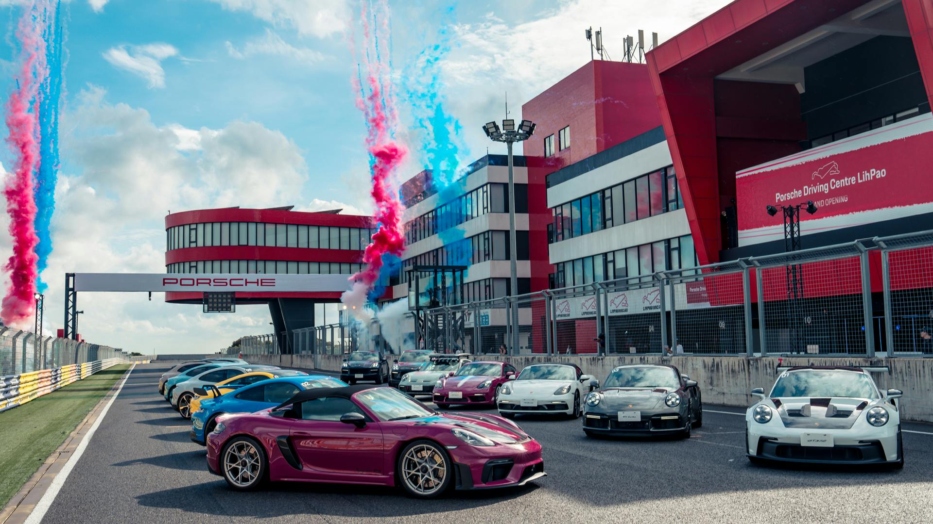 Porsche Driving Centre Taiwan