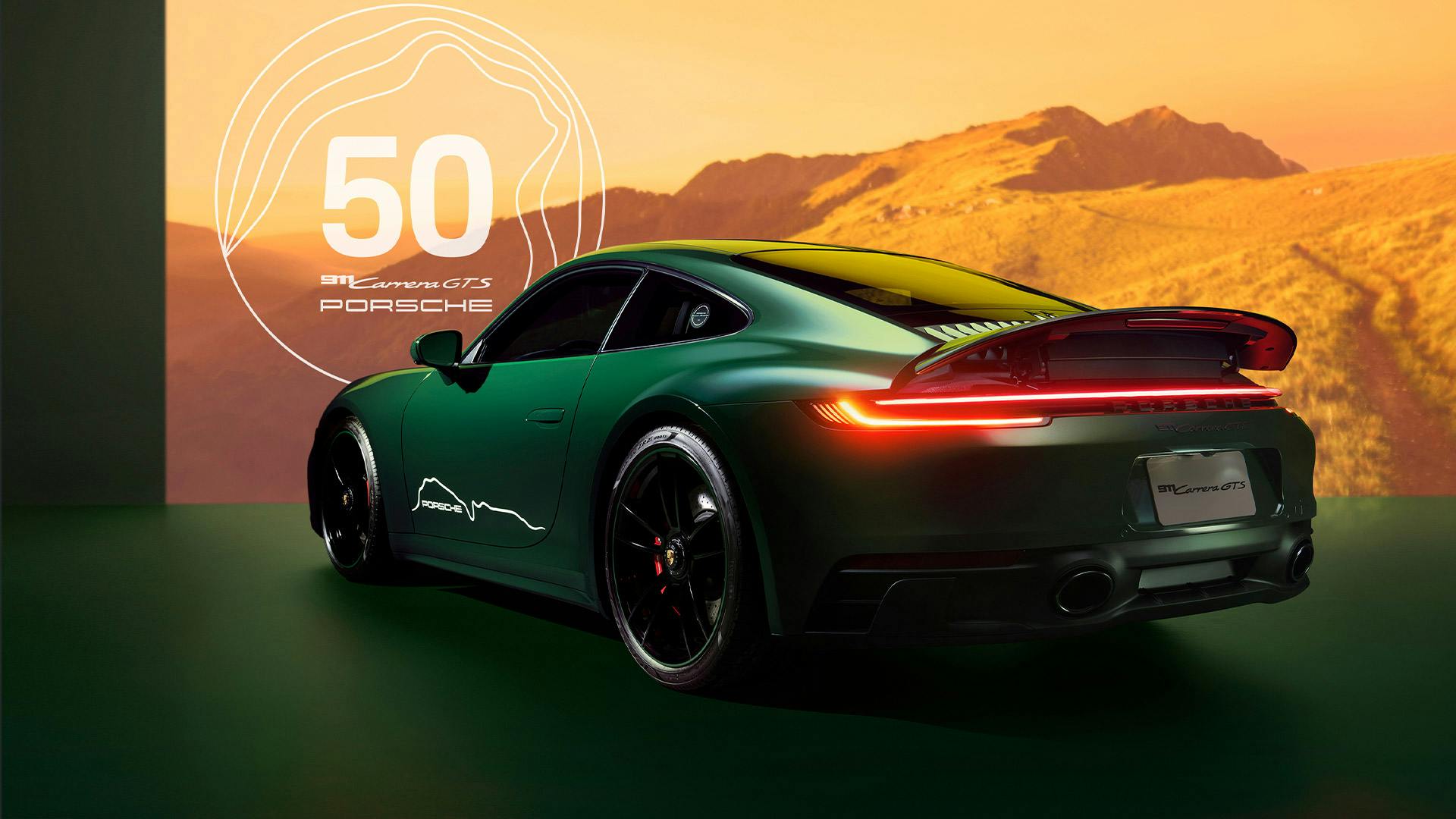 PLACEHOLDER FOR PORSCHE IMAGE ALT