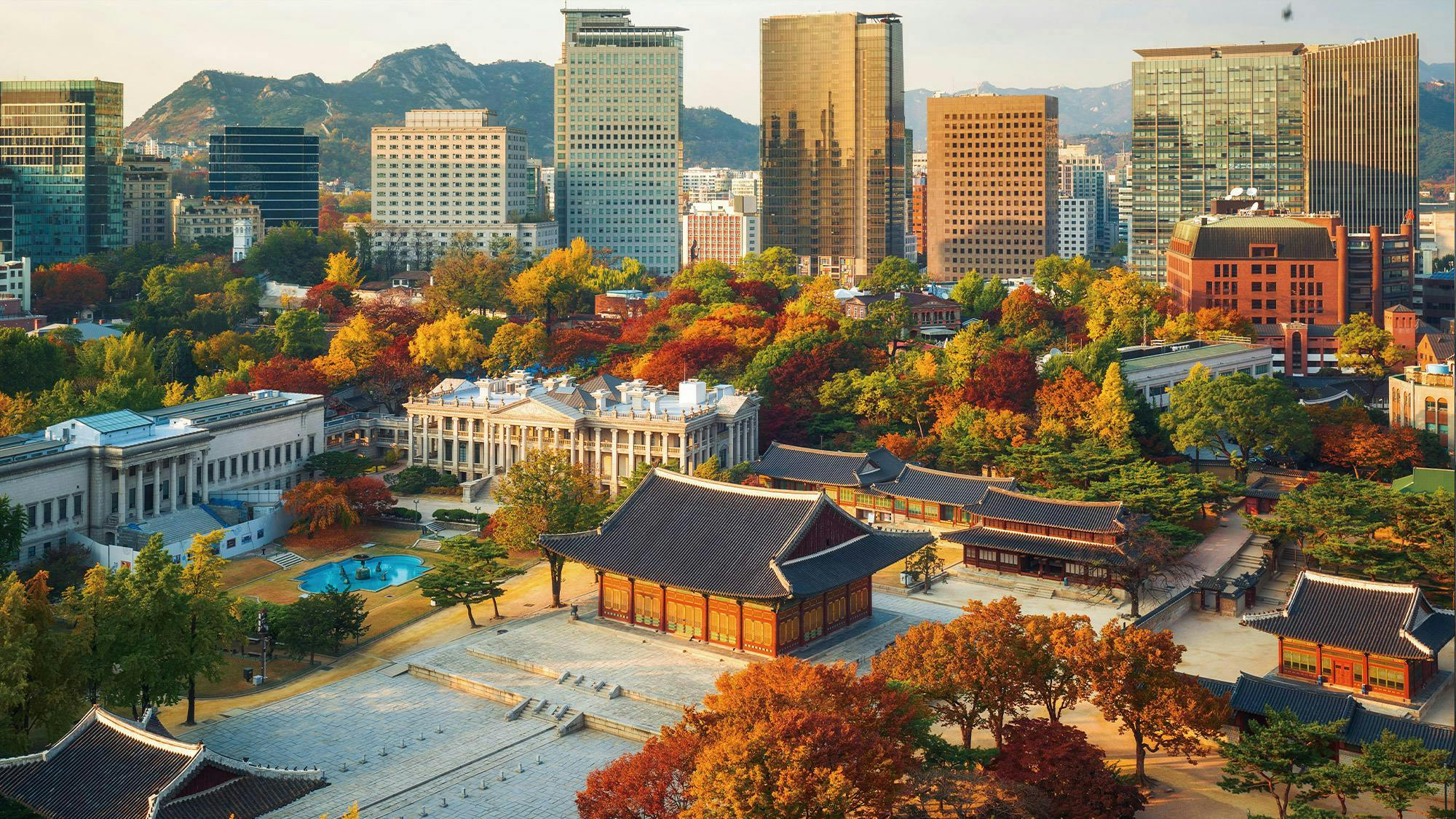서울