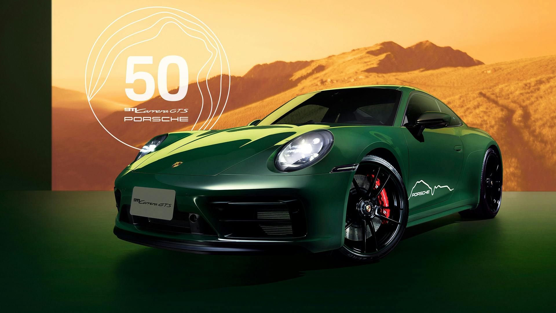 PLACEHOLDER FOR PORSCHE IMAGE ALT