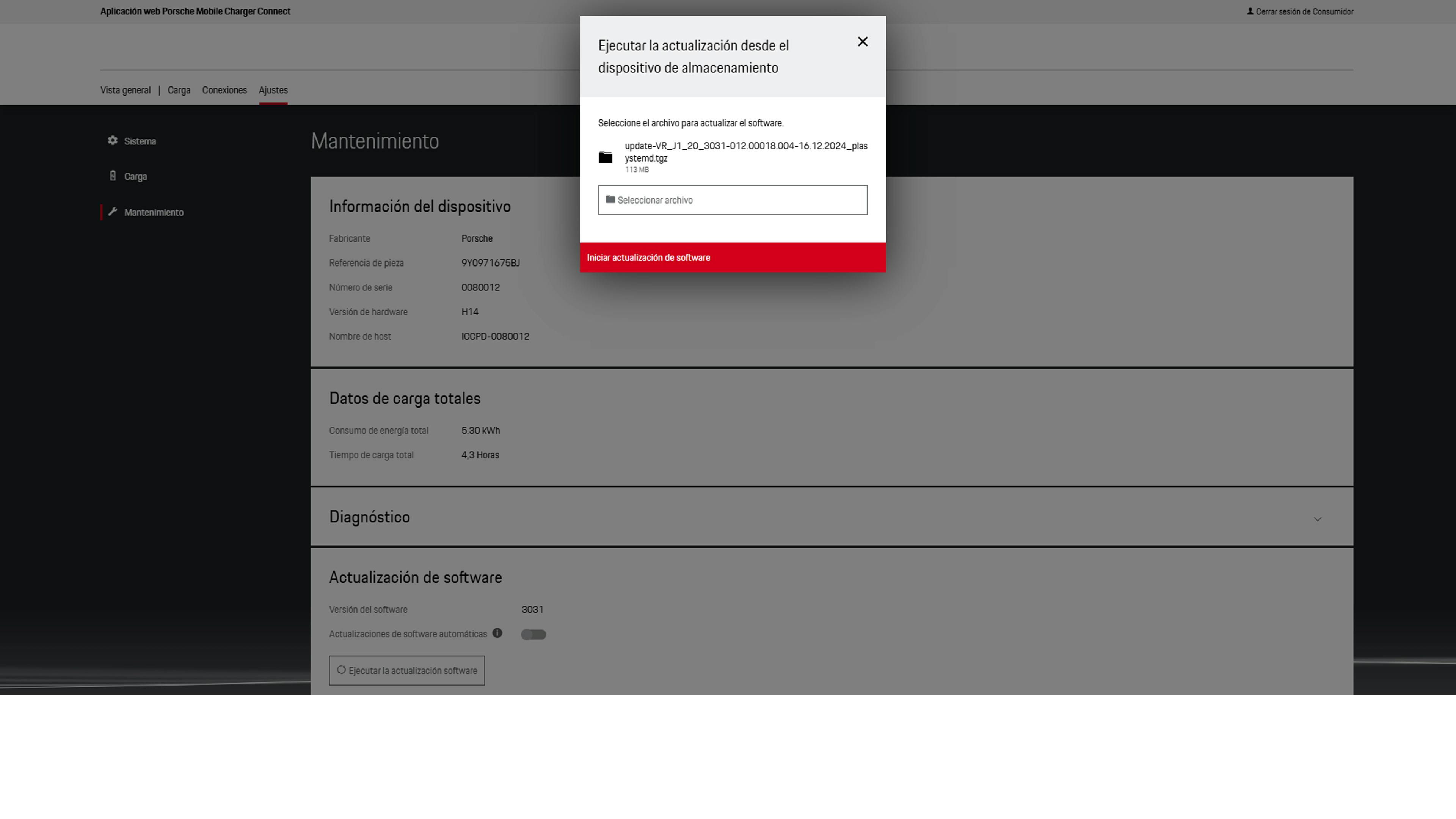 Seleccionar archivos de entre los archivos locales para la actualización de software. El botón «Iniciar actualización de software» está resaltado.