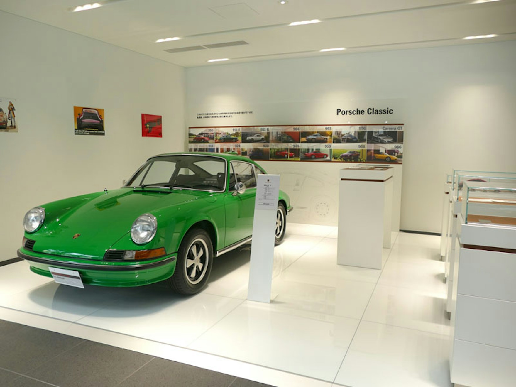 Porsche Classic Partner - Porsche Classic - Service & Zubehör - Dr