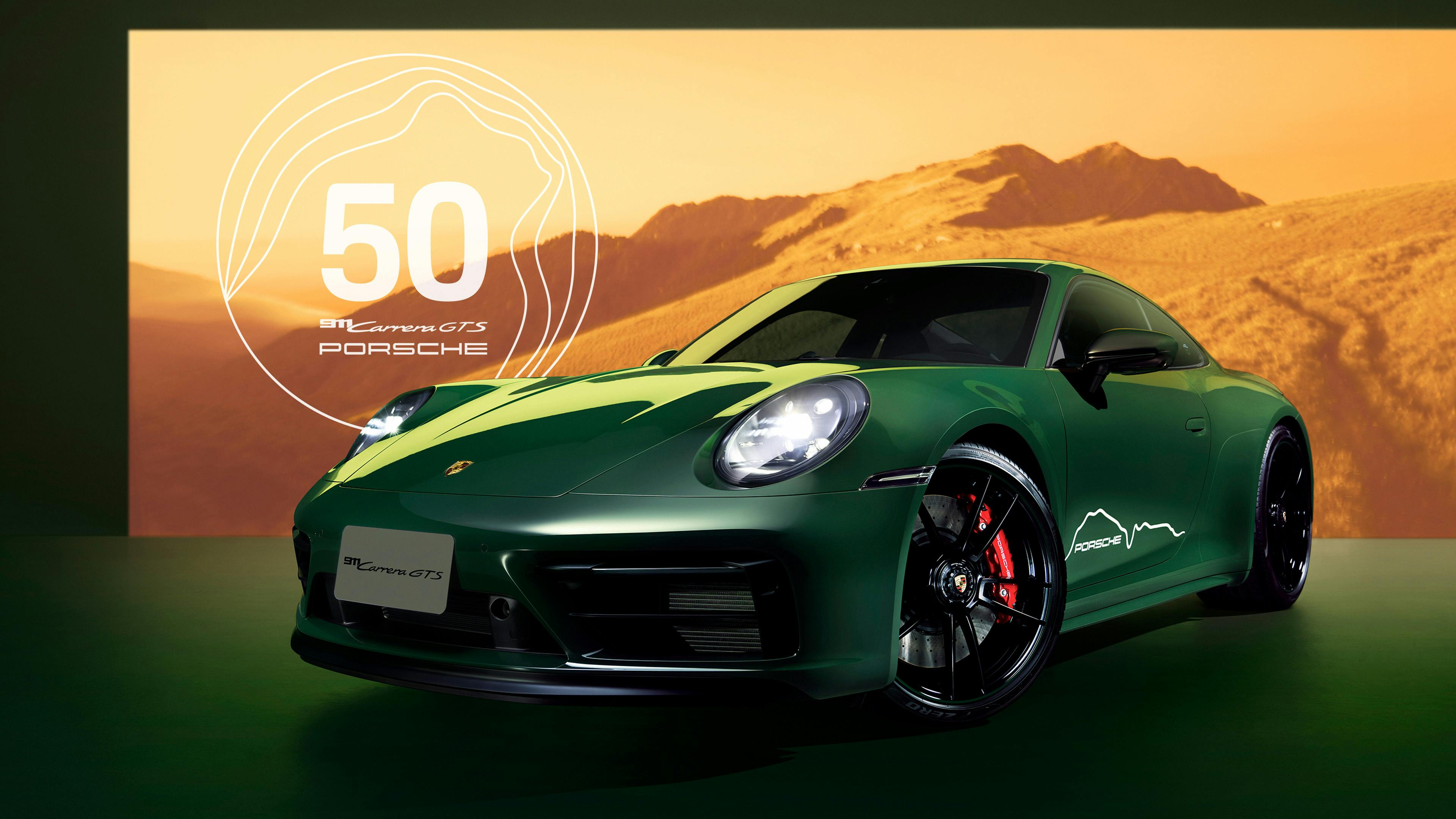 PLACEHOLDER FOR PORSCHE IMAGE ALT
