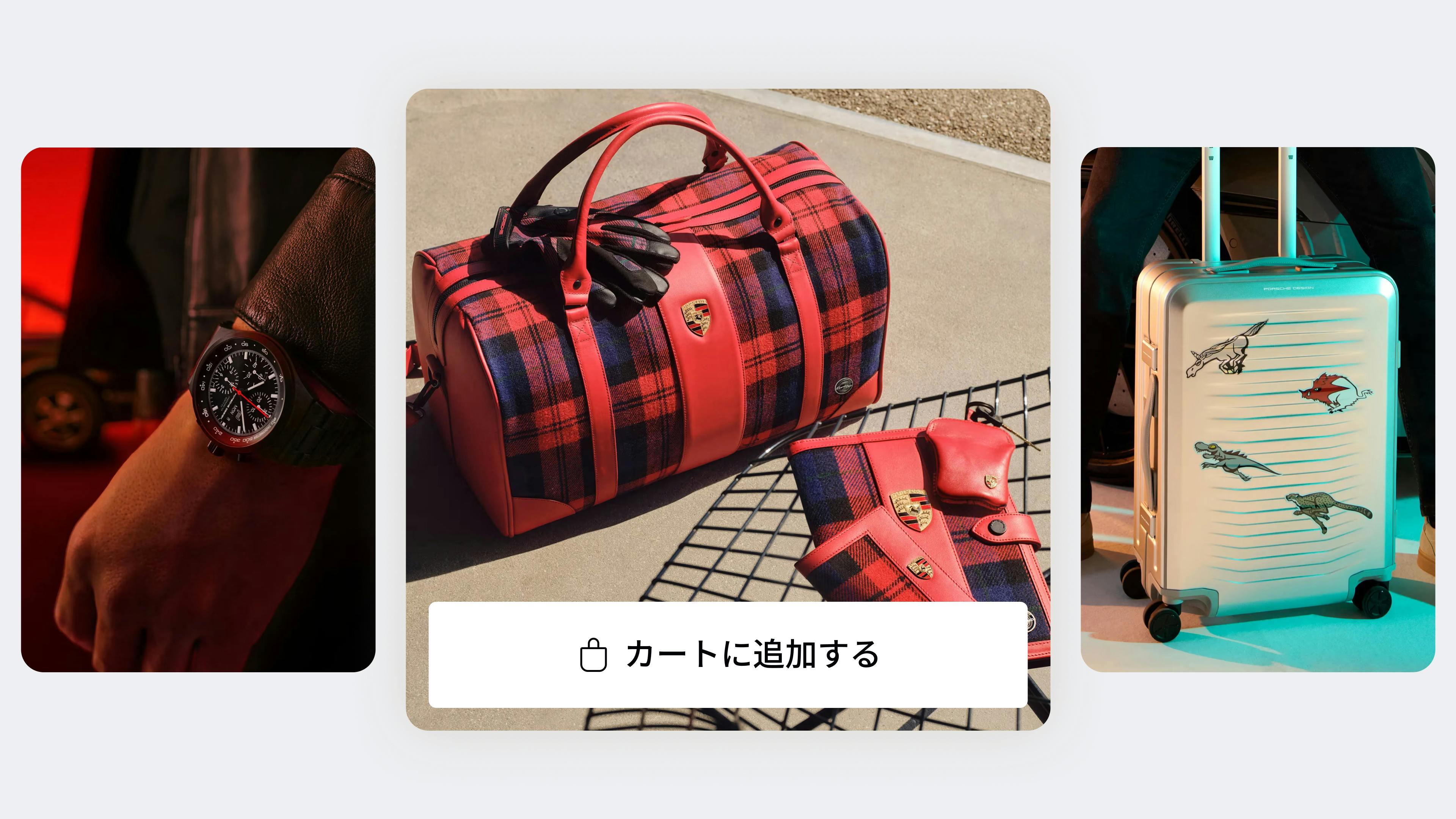 アプリ画面表示：レッドのチェッカー柄ポルシェバッグ（グローブと財布付き）と購入オプション「カートに入れる」ボタン。